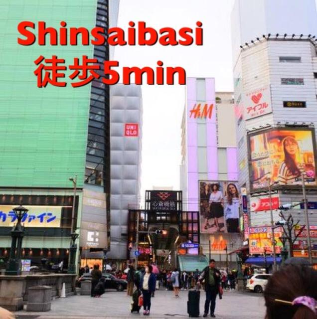Shinsaibashi Elegant Apartment Ósaka Exteriér fotografie